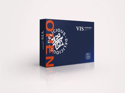 资深-VI设计-餐饮