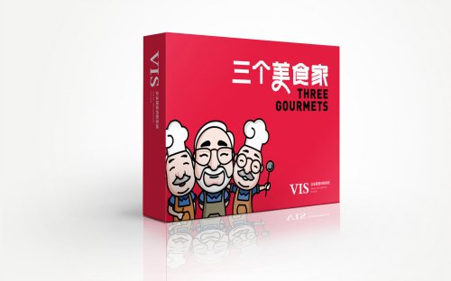 总监-三个美食家品牌形象设计