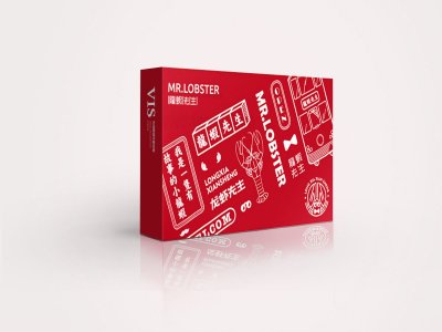 总监-VI设计-龙虾先生餐饮