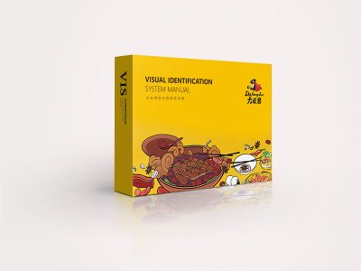 总监-VI设计-大匠君品牌餐饮