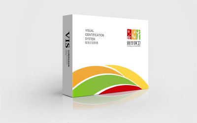 总监-VI设计-环卫