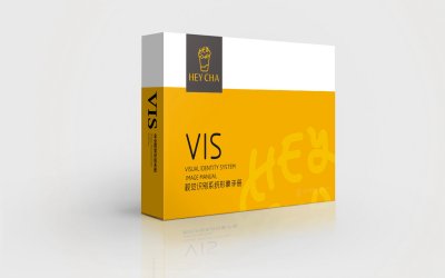 总监-奶茶店餐饮品牌形象VI设计