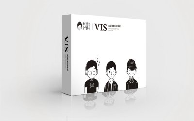 总监-VI设计－青年旅社