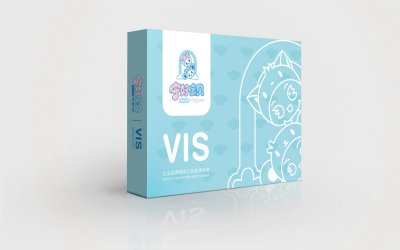 总监-VI设计-母婴