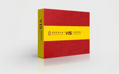 总监-VI设计-幼儿园