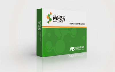 资深-VI设计-生物科技