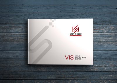 总监-王明霞-VI设计-软件