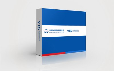 总监-田宝文-VI设计-物流