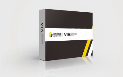 总监设计师-田宝文-VI设计-能源