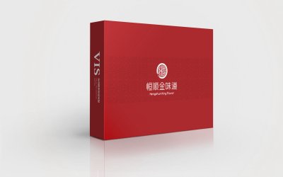 总监-VI设计-食品
