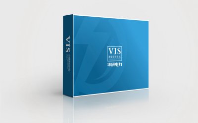 资深-VI设计-能源电力