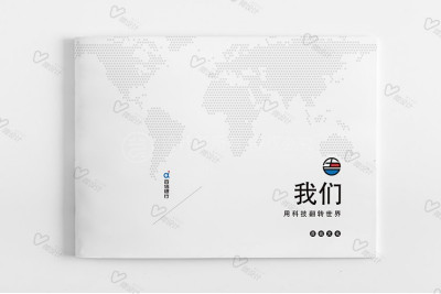 资深-画册设计-银行