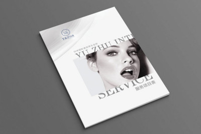 资深-画册设计-服务项目表