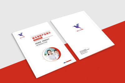 资深-画册设计-学校教育
