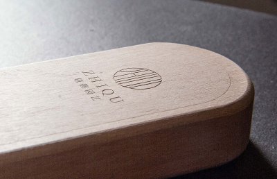 总监-LOGO设计-植趣园艺