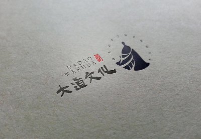 总监-大道文化传媒品牌LOGO设计