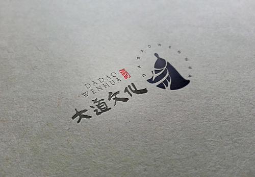 总监-大道文化传媒品牌LOGO设计