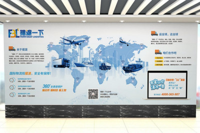 新锐-背景设计-摆渡一下