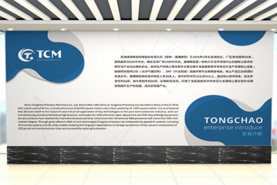 新锐-背景设计-机械