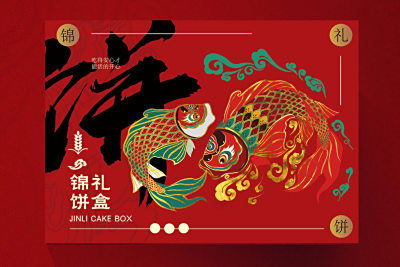 总监-食品品牌手绘插画包装盒设计