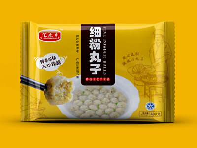 总监-汇丸香食品品牌产品包装设计