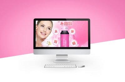 网装/详情页设计-女性护肤详情设计