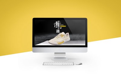网装/详情页设计-时尚潮流板鞋设计