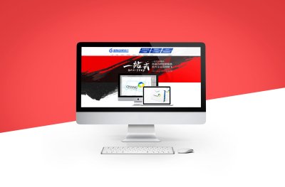 网装设计-品牌设计详情