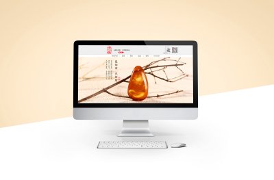 网装设计-首饰琥珀详情设计