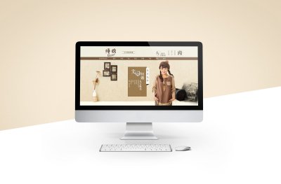 网装设计-服装行业网页设计