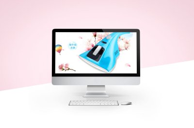 网装设计-紫外线杀菌灯详情设计