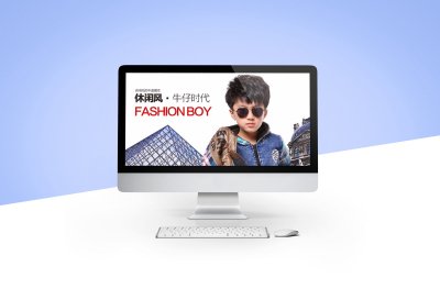 网装设计-儿童服装网页详情设计