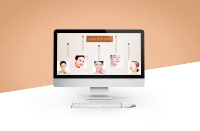 网装设计-化妆品详情设计