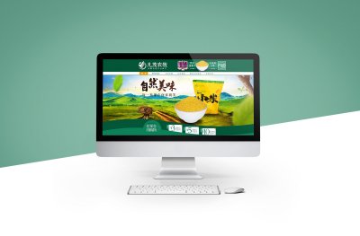 网装设计-农牧产品详情设计