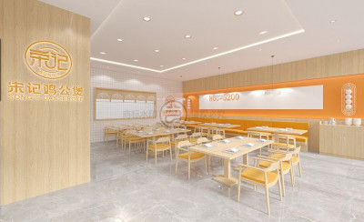 餐饮空间-宋记鸡公煲