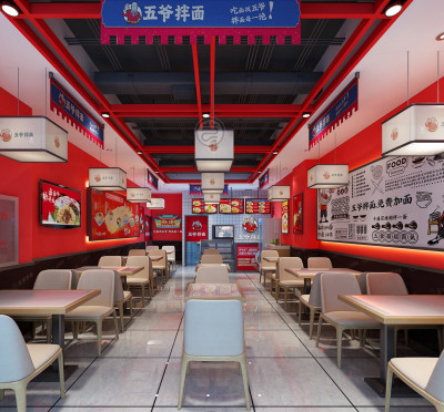 五爷拌面-餐饮空间设计