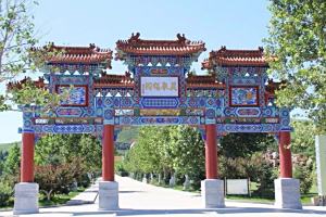 灵山宝塔陵园