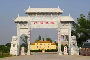 京南万佛园