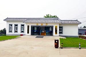 龙泉公墓