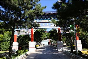 八宝山人民公墓