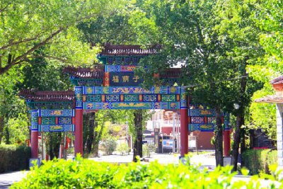 福安园公墓墓地价格怎么样？