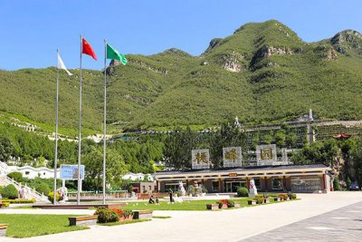 有关桃峰陵园简单介绍