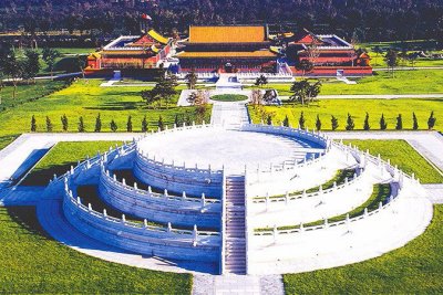 天寿陵园电话号是什么？