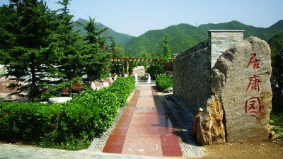 凤凰山陵园墓地价格是多少钱？