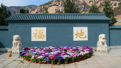 佛山陵园怎么去？具体位置在哪里？