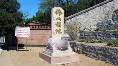 佛山陵园墓地价格怎么样？值得购买吗？