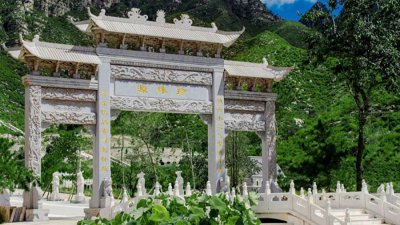 珍珠源公墓好不好？