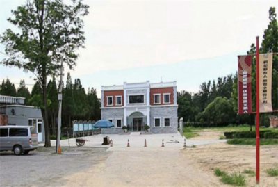 外侨公墓怎么去？在哪里？