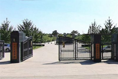 长青园骨灰林好不好？