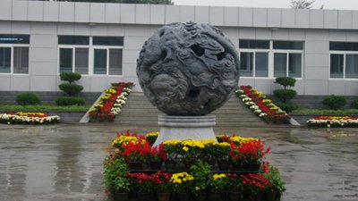 天山陵园电话早知道